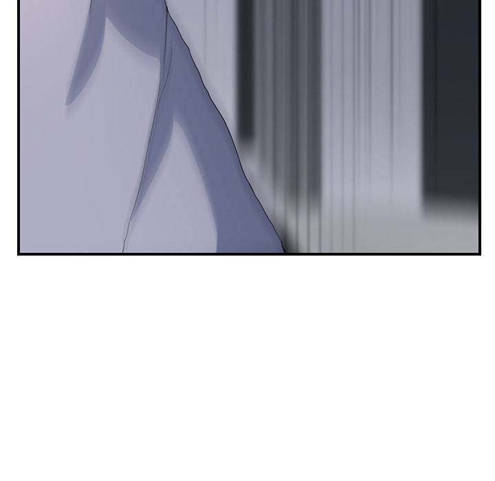 My Stepmom - Chapter 13 - Andromeda 11 page 58 hentai porn comic manga doujin